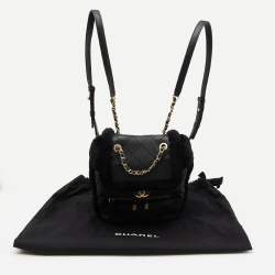 Chanel Black Quilted Leather and Shearling Paris-Hamburg Backpack