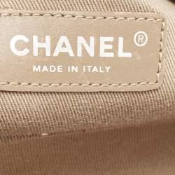 Pre Owned Chanel Dark Brown Quilted Aged Leather Small Puffer Lady Braid Bowler Bag