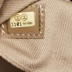 Pre Owned Chanel Dark Brown Quilted Aged Leather Small Puffer Lady Braid Bowler Bag