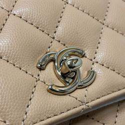 Chanel Beige Caviar Leather  Coco Handle XS Shoulder Bag