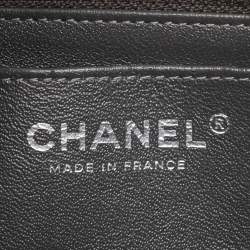 Pre Owned حقيبة ميني شانيل كلاسيك جلد مبطن وردي ميتاليك مستطيلة بقلاب 