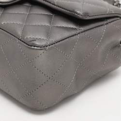 Pre Owned حقيبة ميني شانيل كلاسيك جلد مبطن وردي ميتاليك مستطيلة بقلاب 