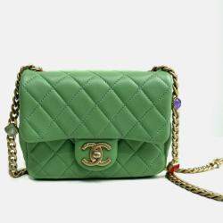 Pre Owned Chanel Green Leather Quilted Mini Pearl Square Flap Bag