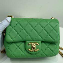 Pre Owned Chanel Green Leather Quilted Mini Pearl Square Flap Bag