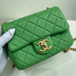 Pre Owned Chanel Green Leather Quilted Mini Pearl Square Flap Bag