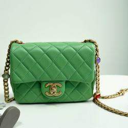 Pre Owned Chanel Green Leather Quilted Mini Pearl Square Flap Bag