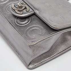 Chanel Metallic Coco Embossed Leather Mini Square Flap Bag