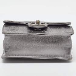 Chanel Metallic Coco Embossed Leather Mini Square Flap Bag