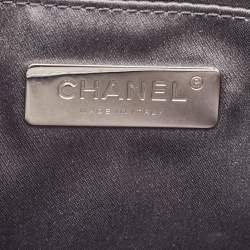 Chanel Metallic Coco Embossed Leather Mini Square Flap Bag