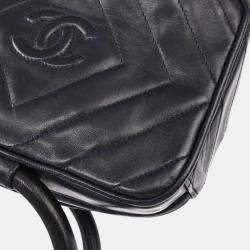 Pre Owned Chanel Navy Lambskin Leather Fringe Handbag 