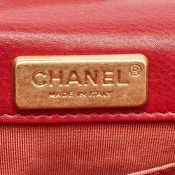 Chanel Red Chevron Leather Rock The Corner Minaudiere Bag