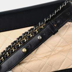 Chanel Beige Black Small Gabrielle Shoulder Bag