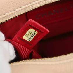 Chanel Beige Black Small Gabrielle Shoulder Bag