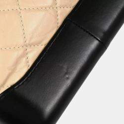 Chanel Beige Black Small Gabrielle Shoulder Bag