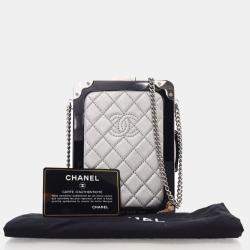 Chanel Silver Evening In The Air Trolley Minaudiere