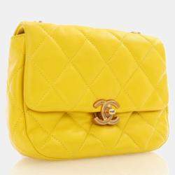 Pre Owned Chanel Yellow Lambskin Candy Chain Flap Bag