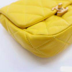 Pre Owned Chanel Yellow Lambskin Candy Chain Flap Bag
