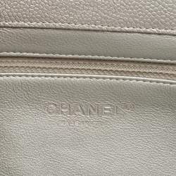 Pre Owned Chanel Silver Quilted Caviar Leather CC Frame Clutch