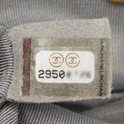 Pre Owned Chanel Grey Quilted Leather Small 19 Flap Bag