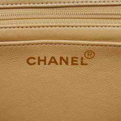 Pre Owned Chanel Beige Lambskin Parent Child Kelly Set Top Handle Bag