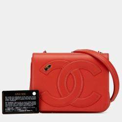 Chanel Red Lambskin CC Mania Flap Bag