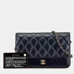 Chanel Black Quilted Aged Calfskin Gabrielle Wallet On Chain