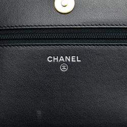Chanel Black Quilted Aged Calfskin Gabrielle Wallet On Chain