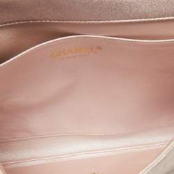 Pre Owned Chanel Metallic Pink Quilted Leather Chain Flap Clutch