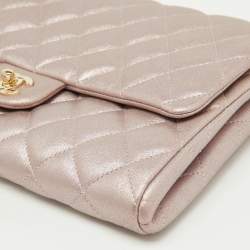 Pre Owned Chanel Metallic Pink Quilted Leather Chain Flap Clutch