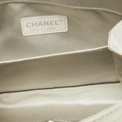 Chanel Grey Quilted Satin Leo Lion CC Pearl Clutch