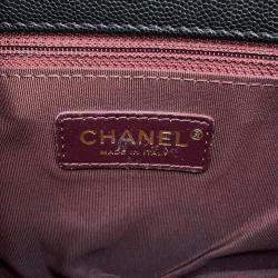 Chanel Matelasse Cc Logo Chain Black Caviar Leather Suede Shoulder Bag