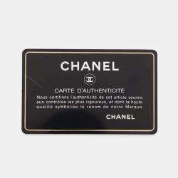 Chanel Matelasse Single Flap Chain Beige/Black Lambskin Shoulder Bag