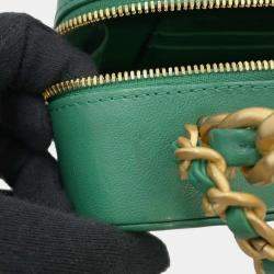 Chanel Green Lambskin Matelasse Vanity Chain Shoulder Bag