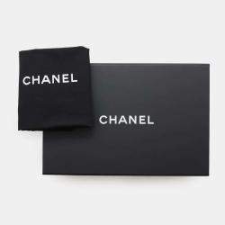Chanel Green Lambskin Matelasse Vanity Chain Shoulder Bag