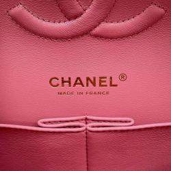 Pre Owned Chanel Gradation Light Pink Goatskin Leather Classic Double Flap Shoulder Bag 