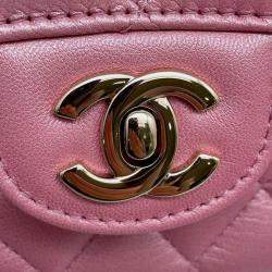 Pre Owned Chanel Gradation Light Pink Goatskin Leather Classic Double Flap Shoulder Bag 