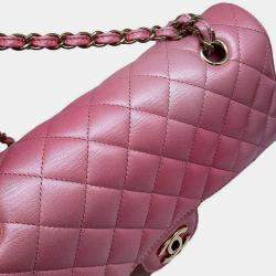 Pre Owned Chanel Gradation Light Pink Goatskin Leather Classic Double Flap Shoulder Bag 