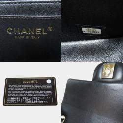 Pre Owned Chanel Black Lambskin Leather Shoulder Bag