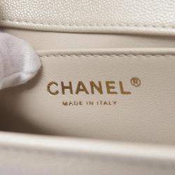 Chanel White Leather Chain Shoulder Bag