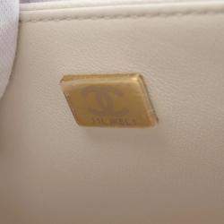 Chanel White Leather Chain Shoulder Bag