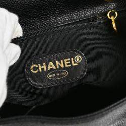 Chanel Black Calfskin Triple CC Backpack