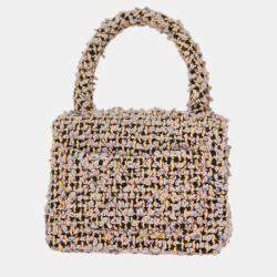 Chanel Multicolour Tweed Mini Square Handbag