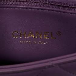 Pre Owned Chanel Purple Quilted Leather Small Pending CC Flap Bag