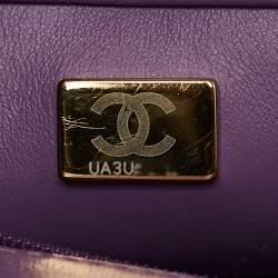 Pre Owned Chanel Purple Quilted Leather Small Pending CC Flap Bag