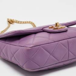 Pre Owned Chanel Purple Quilted Leather Small Pending CC Flap Bag