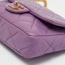 Pre Owned Chanel Purple Quilted Leather Small Pending CC Flap Bag