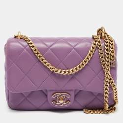 Pre Owned Chanel Purple Quilted Leather Small Pending CC Flap Bag