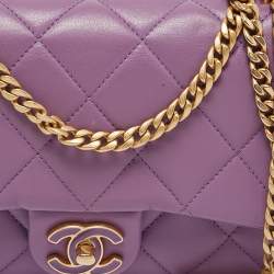 Pre Owned Chanel Purple Quilted Leather Small Pending CC Flap Bag