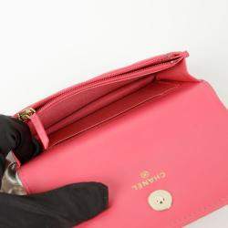 Chanel Pink Lambskin Leather Pearl Strap Mini Wallet on Chain