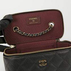 Chanel Vanity Rectangular Shoulder Bag